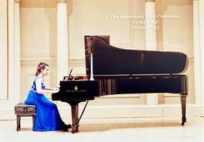 Alyssa Snow received first place at the Elite International Music Competition and was invited to perform at Carnegie Hall