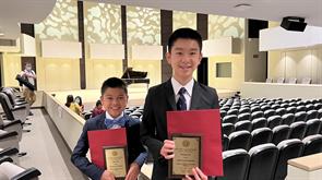Skyler Tran and Sterling Tran traveled to Toronto to accept awards from the Rocky Mountain Music Competition and perform live at the York University