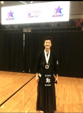 William Chung won Third Place in the Junior Boy’s Team tournament of the 15th Annual All United States Kendo Federation National Championships
