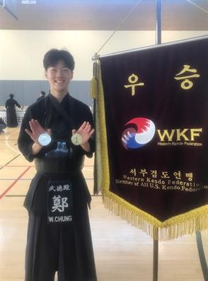 William Chung competed at the 2024 Western Kendo Federation Spring Tournament, the Japanese martial art competition