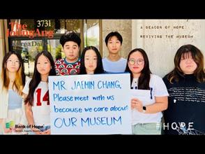 Aiden Ahn received an Honorable Mention in the Korea Daily Student Art & Video Contest for his collaborative video, “A Beacon of Hope: Reviving the Museum”